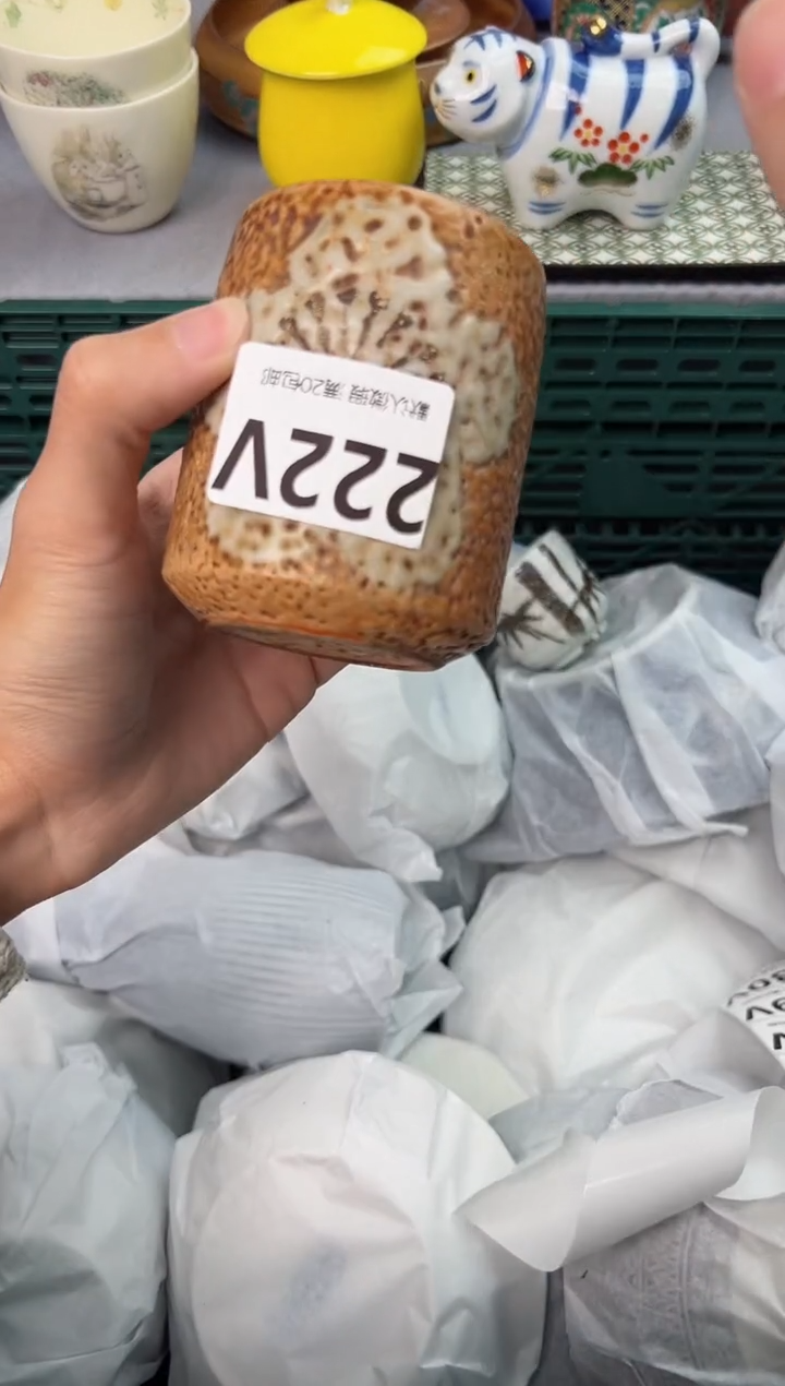 【闪购商品】碗222V瓷器瓷器瓷器瓷器