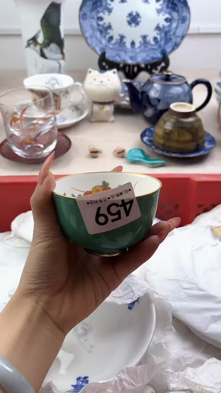 【闪购商品】瓷片459，，，，，，