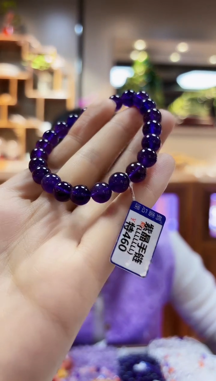 手链未镶嵌水晶手链8