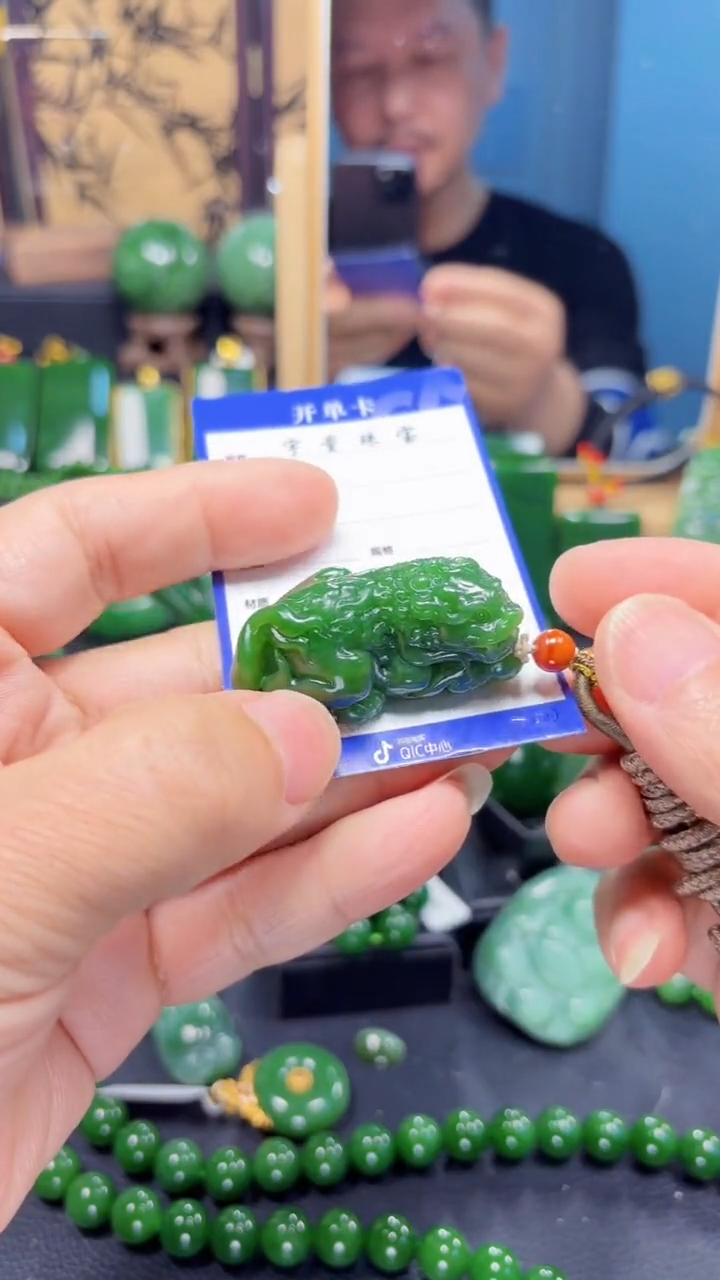 【闪购商品】和田玉（碧玉）吊坠(赠链)未镶嵌1