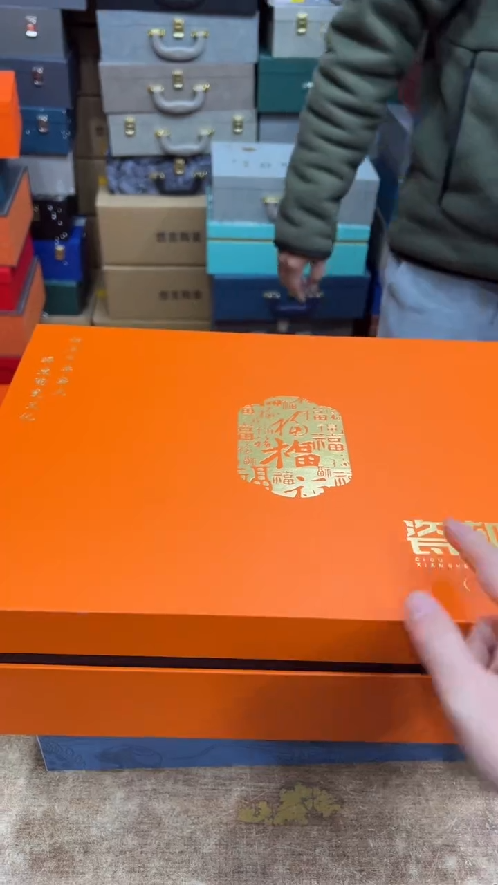 【闪购商品】其他其他其他其他其他