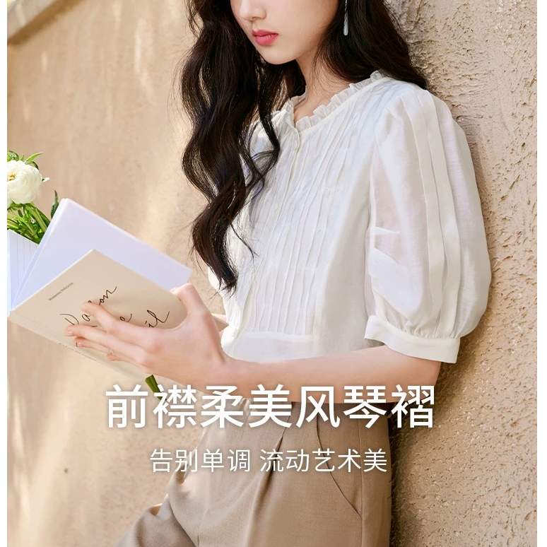 F1865-【影】五分袖宽松纯色圆领雪纺衬衫#BXY56S021