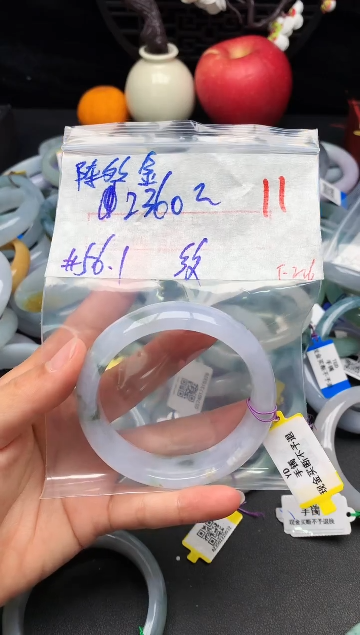 【闪购商品】定制翡翠未镶嵌毛货需精细抛光+多样性发货拍一发一