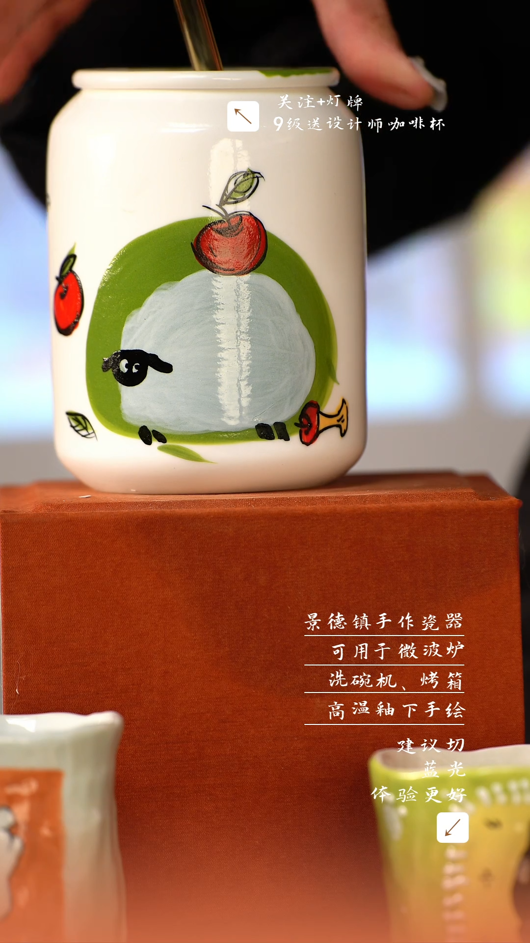 【闪购商品】清尘器物手工手绘瓷器