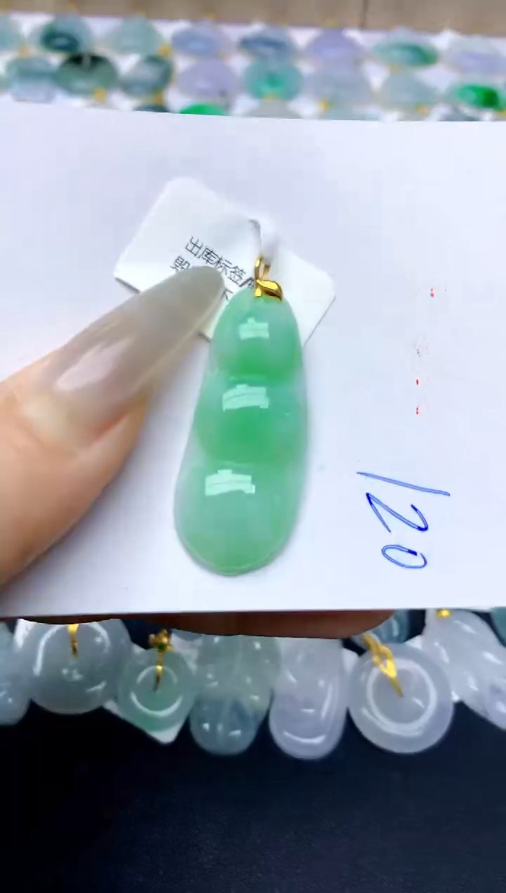 【闪购商品】翡翠颈饰18K金镶嵌天然A货翡翠