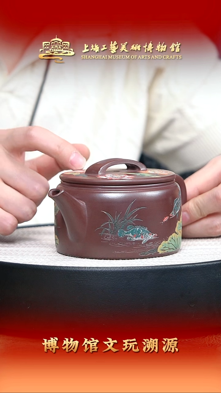 茶壶紫砂宜兴紫砂23