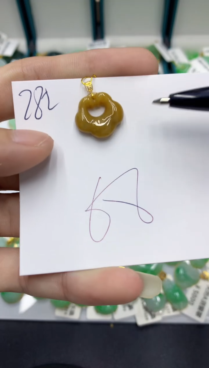 【闪购商品】翡翠颈饰18K金镶嵌翡翠