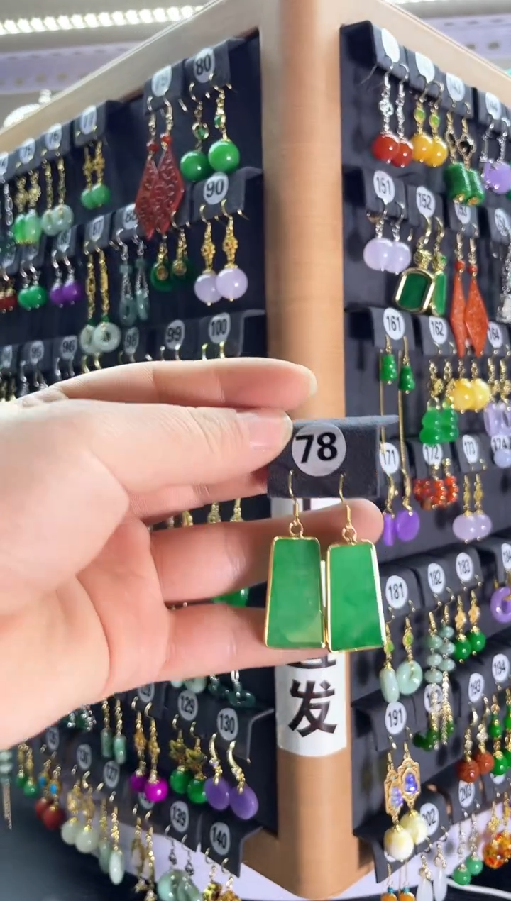 【闪购商品】翡翠耳饰银S925镶嵌78....