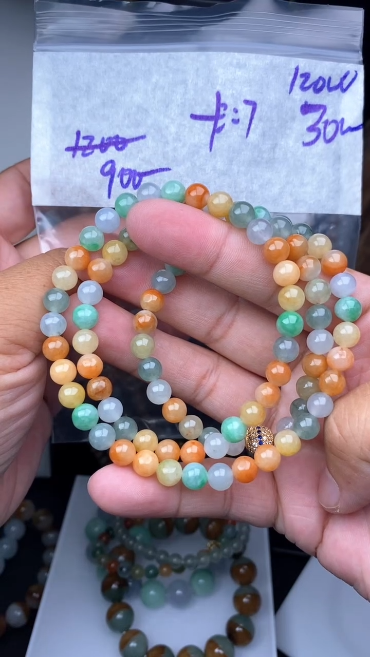 【闪购商品】定制翡翠未镶嵌毛货需精细抛光拍一发一