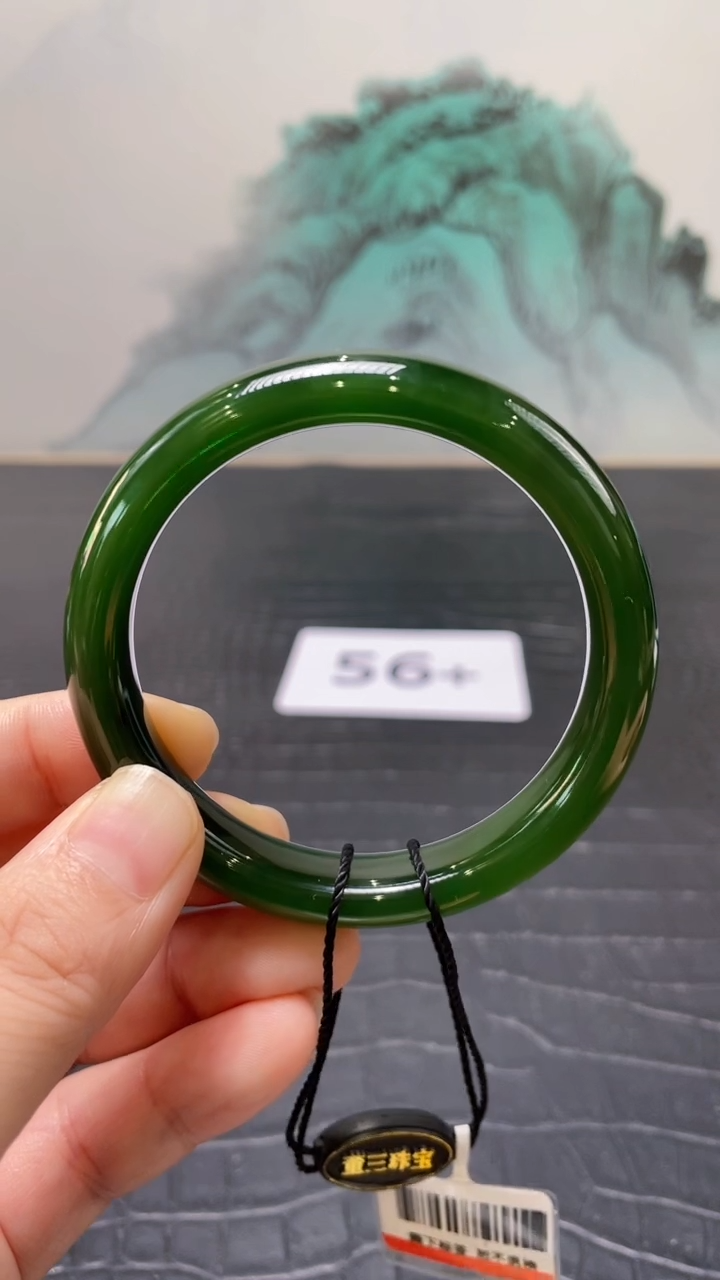 未镶嵌手镯和田玉（碧玉）用****656+