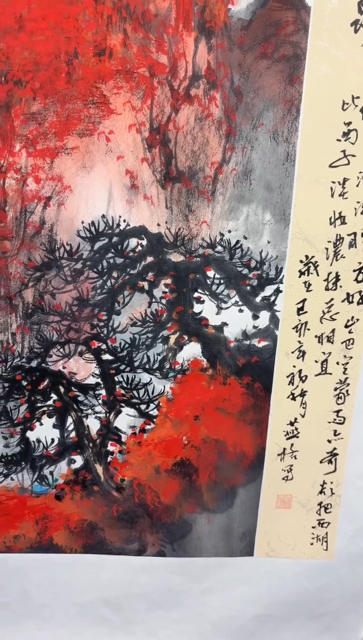 国画秦燕格国画手绘作品Y14