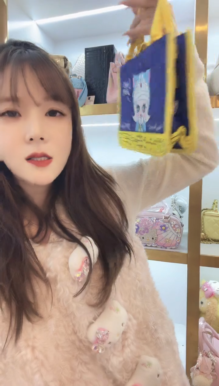 PVC格格家定制女包57453