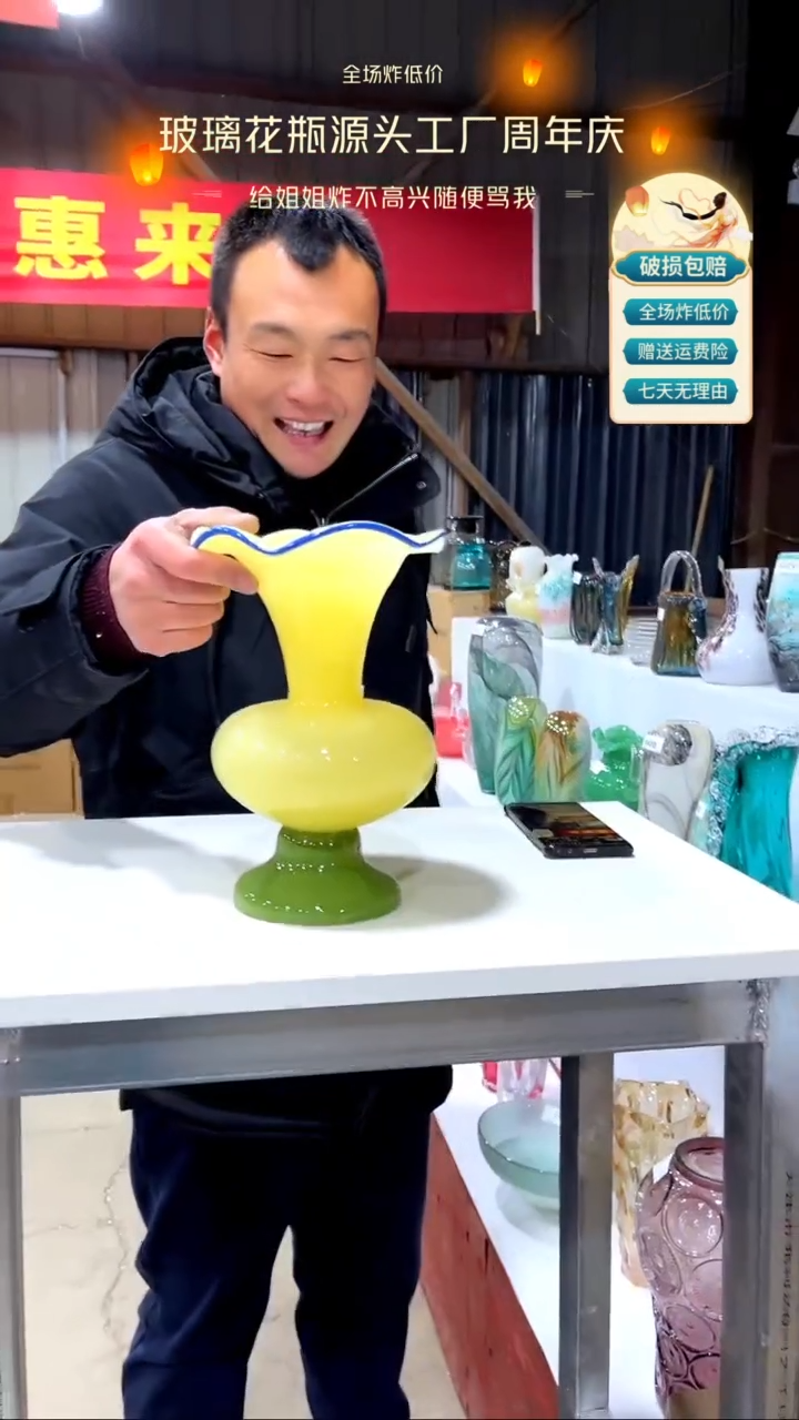 【闪购商品】琉璃846黄色风灯