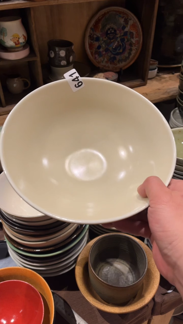 【闪购商品】瓷片641酷金幸福哒碗1个