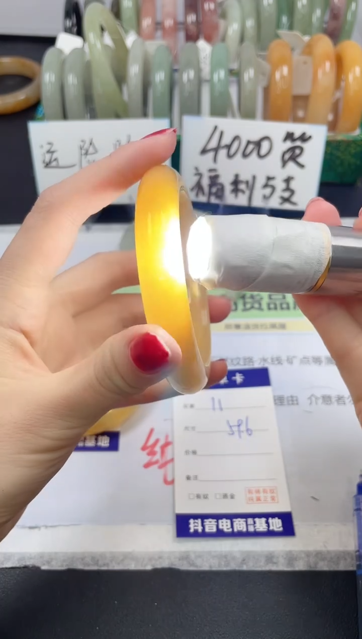 【闪购商品】石英质玉手镯未镶嵌11/59.6