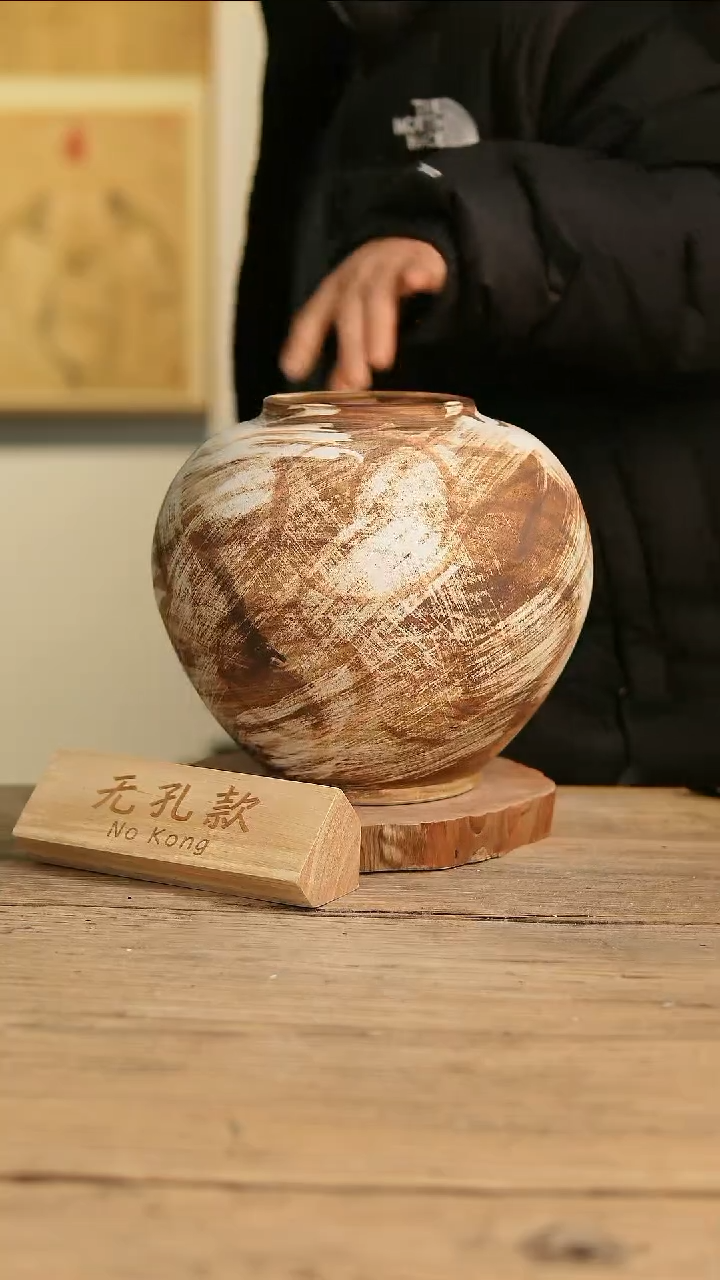 【闪购商品】摆件10-117高24口10误差2无孔