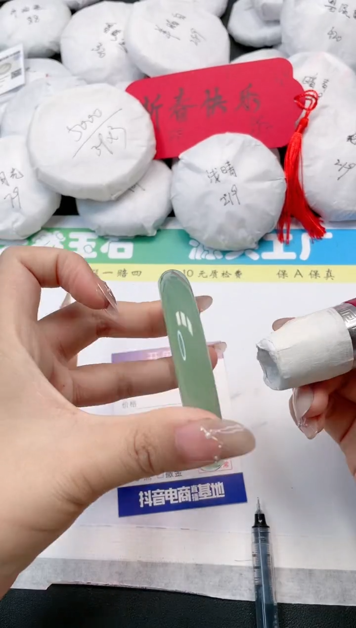 【闪购商品】石英质玉手镯未镶嵌90-58