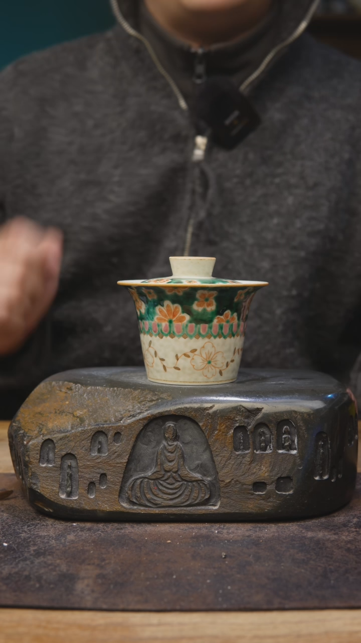 【闪购商品】甘石陶艺福利福利024