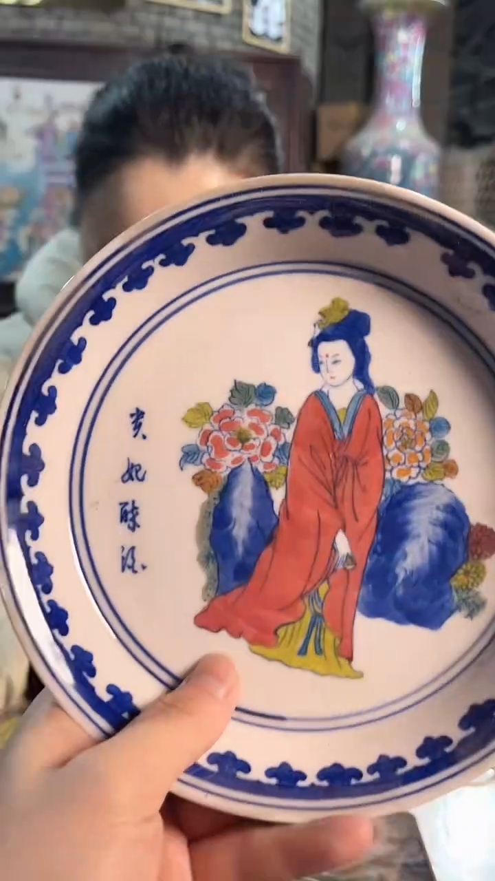 景德镇高温陶瓷杯-185