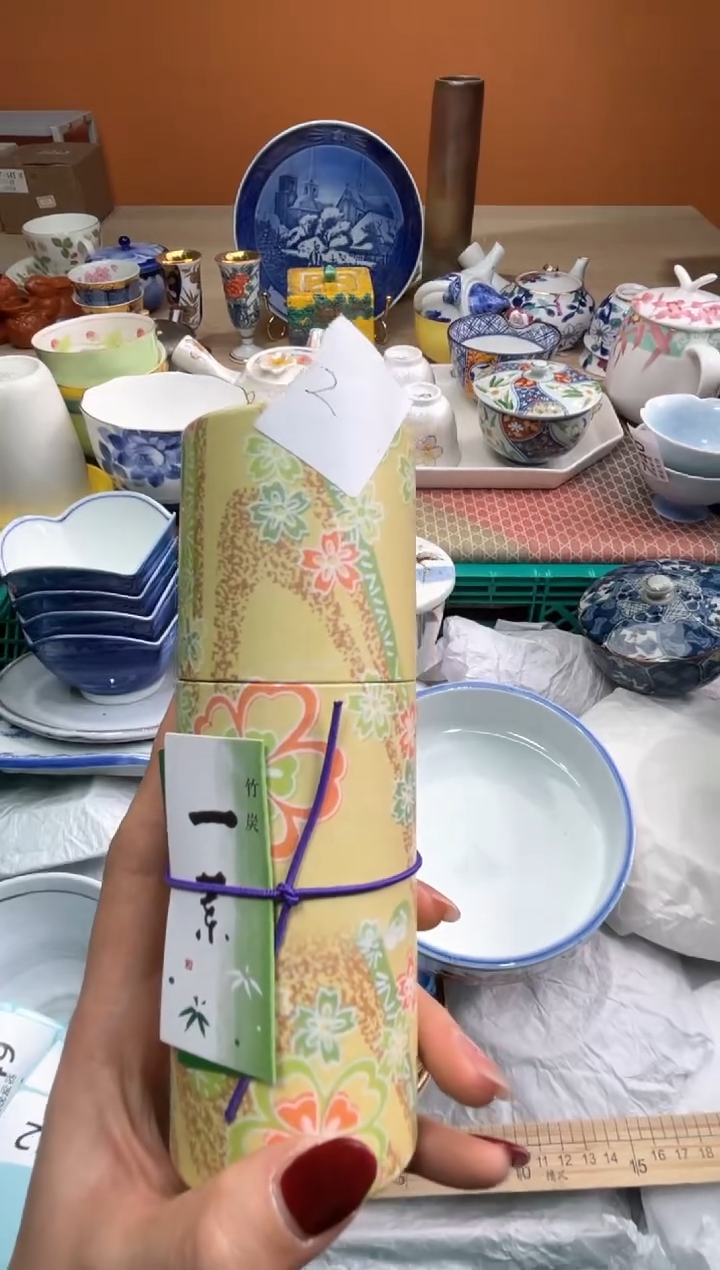 【闪购商品】盘瓷器满20米包邮一单一付