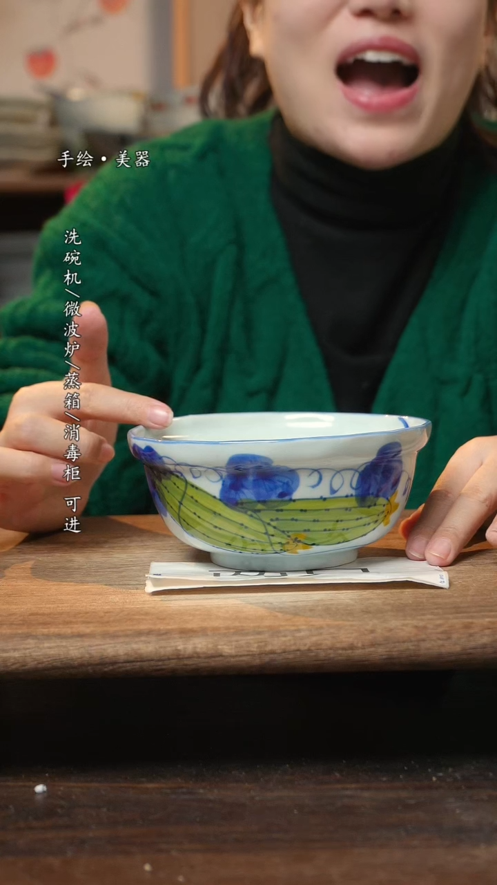 【闪购商品】碗2个景德镇高温瓷食品级