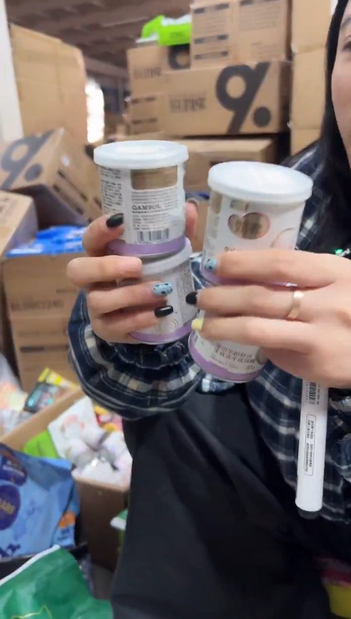 奶弗冻干15g*4罐