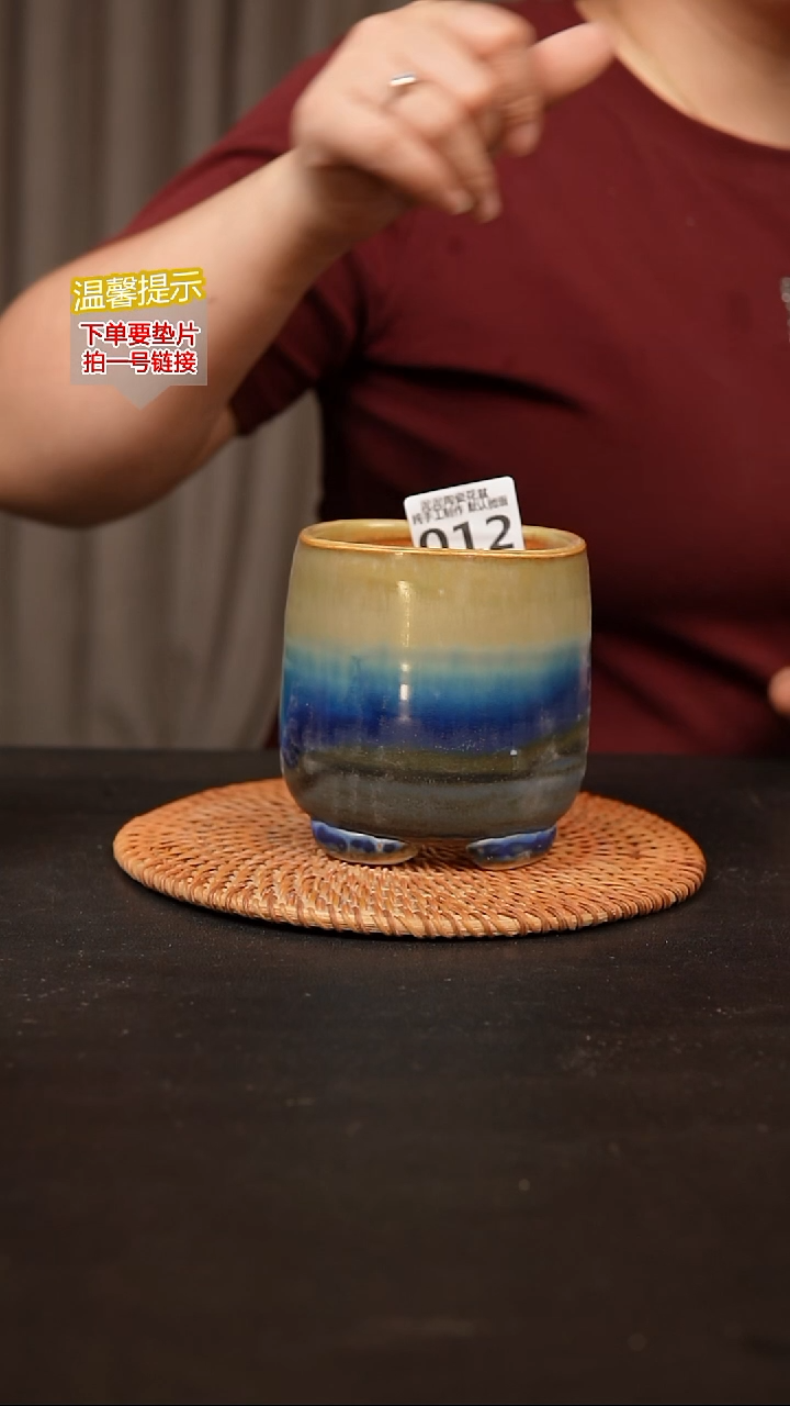 瓷片012内口径约8外高约10