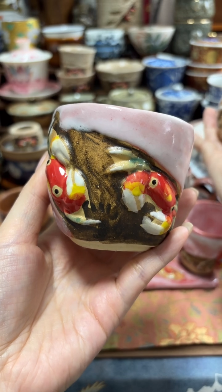 【闪购商品】恭喜发财 大吉大利