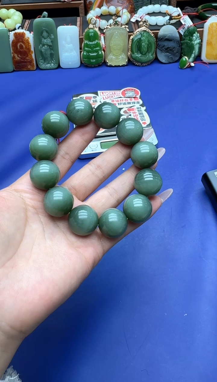 【闪购商品】和田玉手串未镶嵌eb20