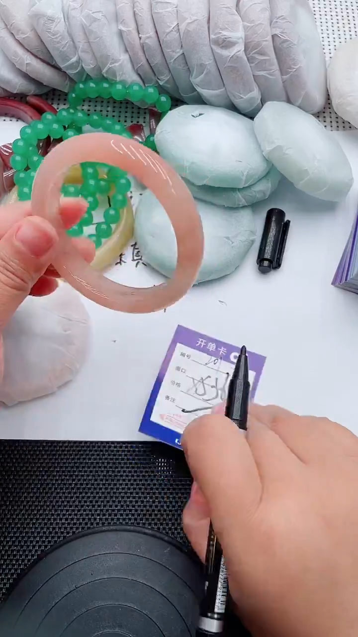 未镶嵌手镯石英质玉201-55-56