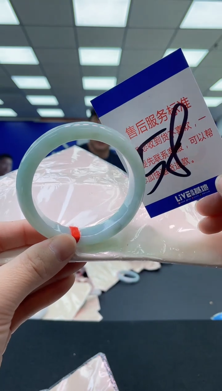 未镶嵌手镯翡翠AAAAAAAAAA