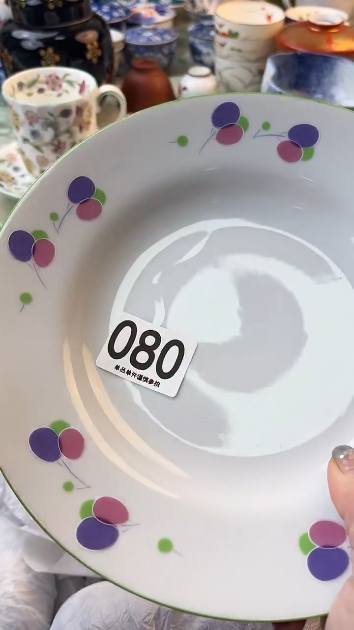 瓷片赵*敏080.........