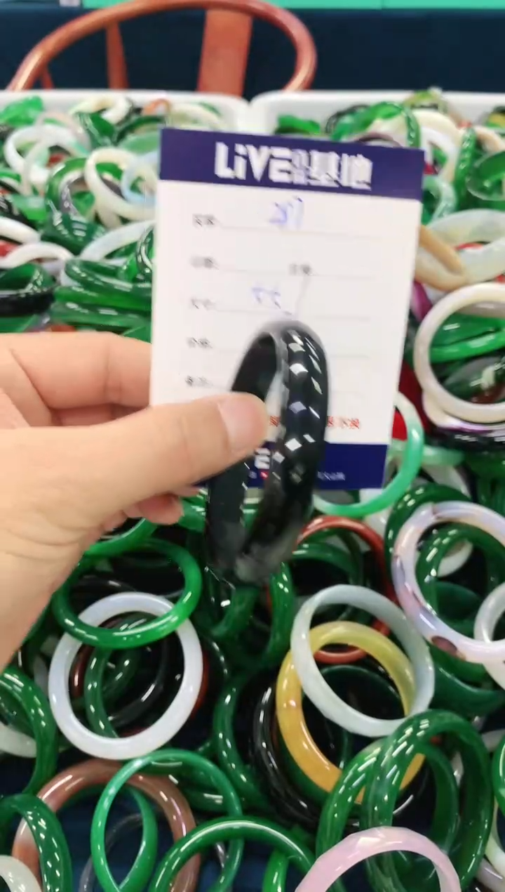 手镯玛瑙/玉髓未镶嵌287