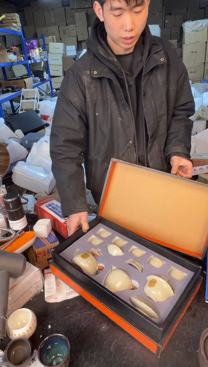 【闪购商品】123454678987654321