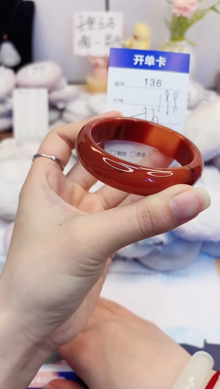 【闪购商品】石英质玉手镯未镶嵌136-玛瑙-圈口56