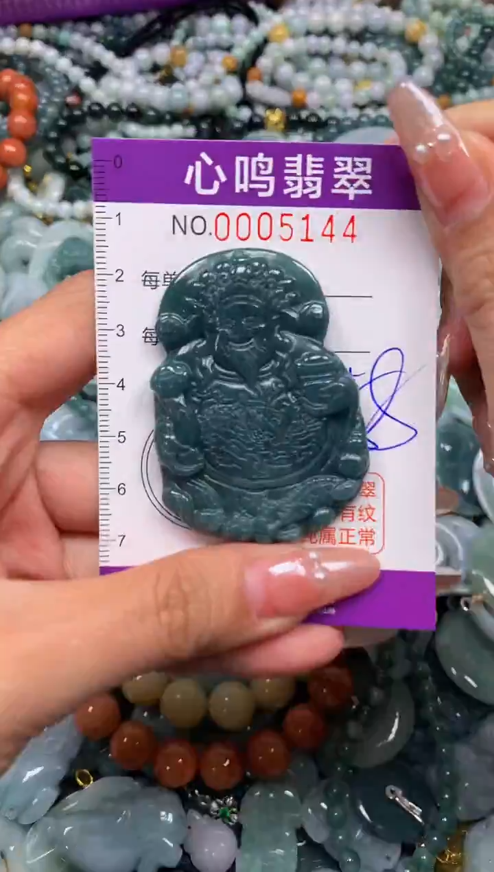 颈饰未镶嵌翡翠闪购005144