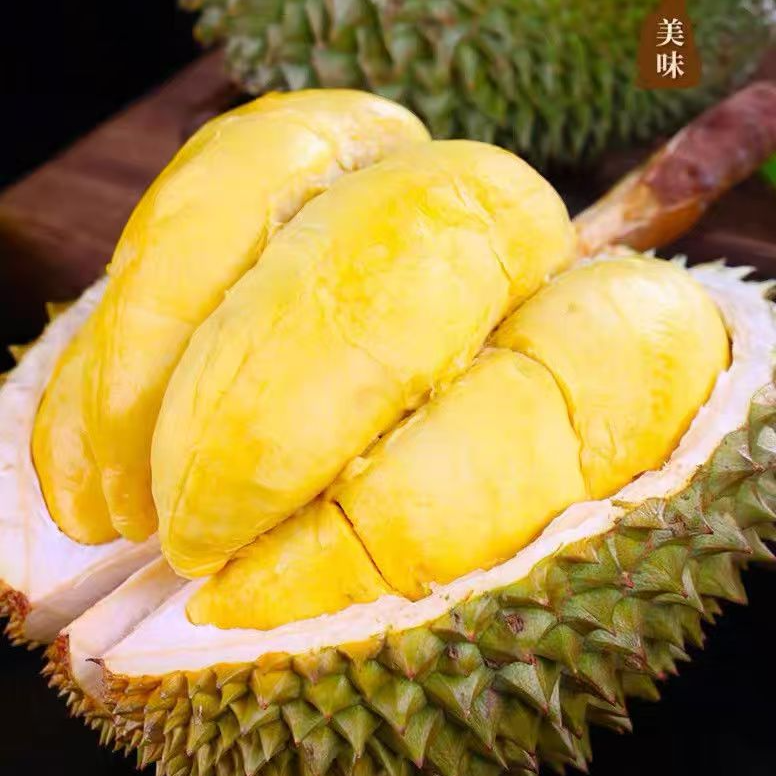 泰国5A树熟金枕榴莲2斤纯肉（夹生-不售后）