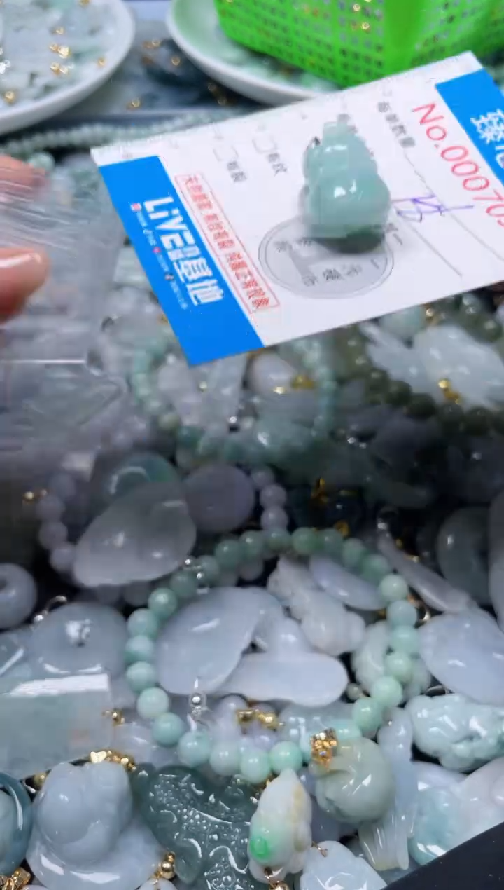 吊坠(不含链)未镶嵌翡翠7038