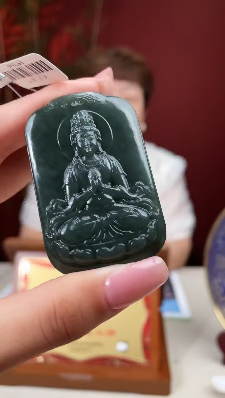 和田玉未镶嵌颈饰多样性发货 拍一发一 109