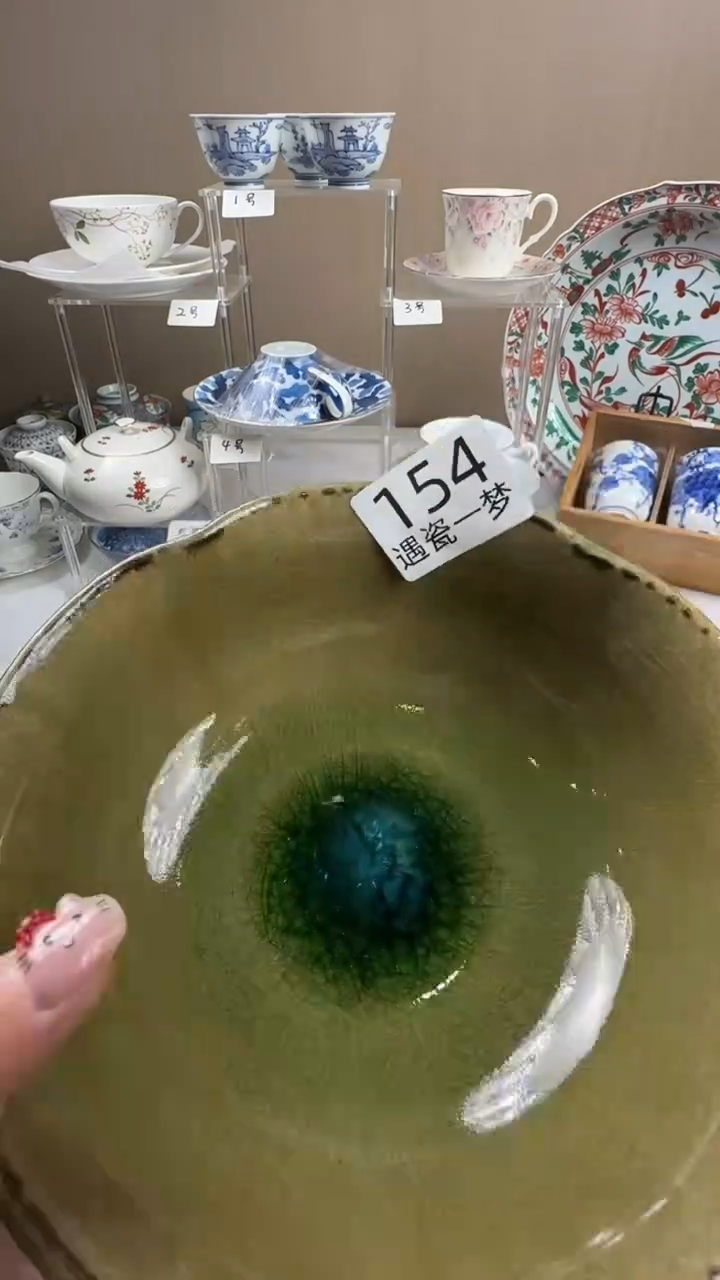 瓷片风*绿感谢您的支持选购！！