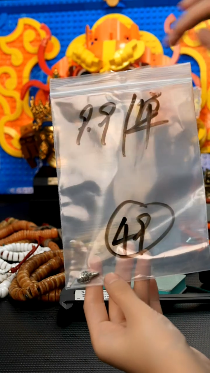 【闪购商品】49藏传原生态藏传饰品（多样性）