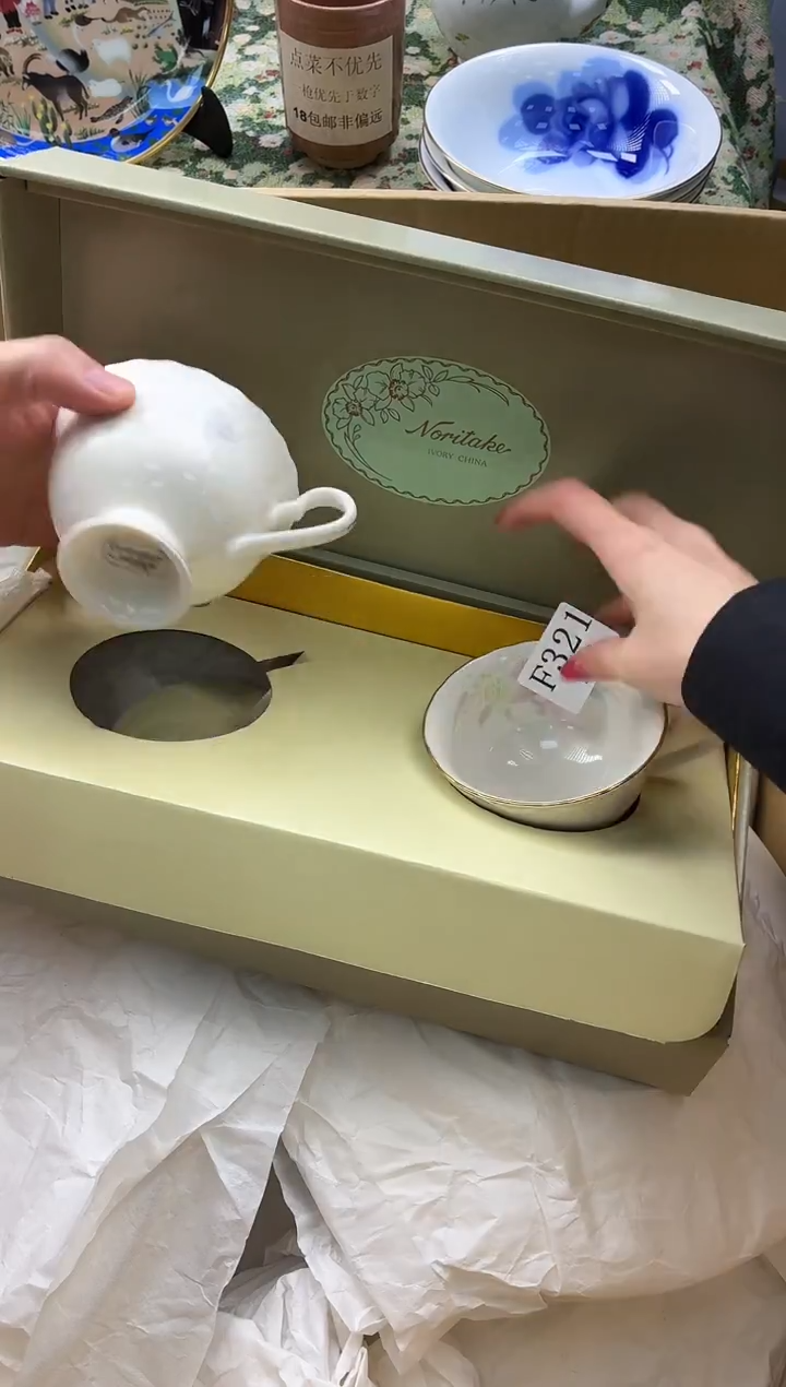 瓷片哈*兔       F321*