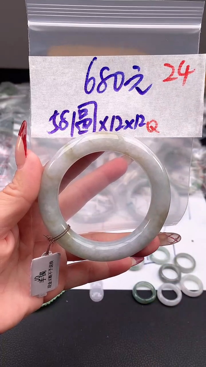 【闪购商品】定制翡翠未镶嵌毛货需精细抛光+多样性发货拍一发一