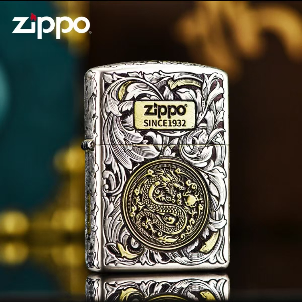 zippo打火机正品盔甲银金双色唐草龙送男士礼物原装防风DY9810JY