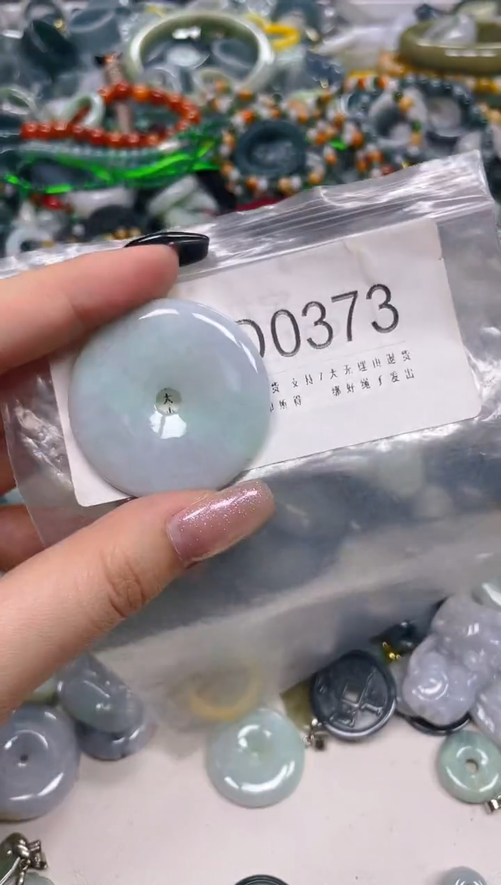 翡翠未镶嵌颈饰/D/翡翠A货一图一物