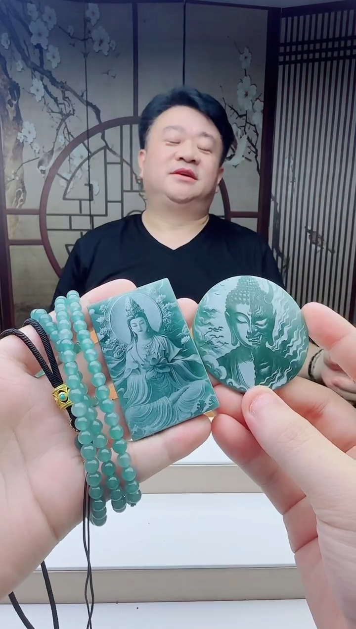 颈饰未镶嵌翡翠多样性发其一