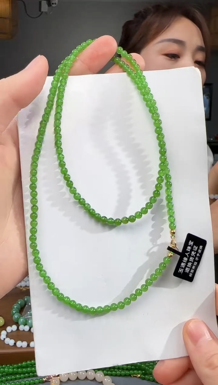 和田玉未镶嵌吊坠(不含链)1