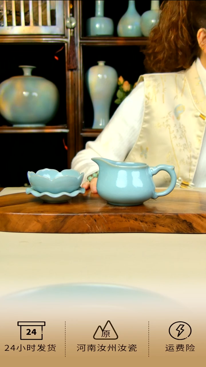 龙把手公道杯加加莲花茶漏