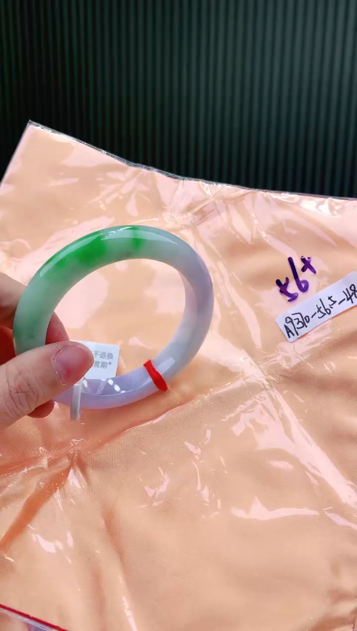 未镶嵌手镯翡翠56+