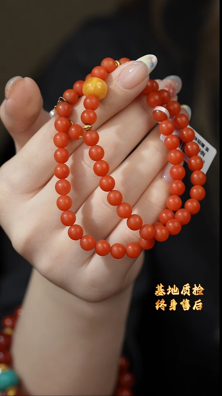 【闪购商品】南红玛瑙双圈18K金镶嵌Z22（多样性发一件）